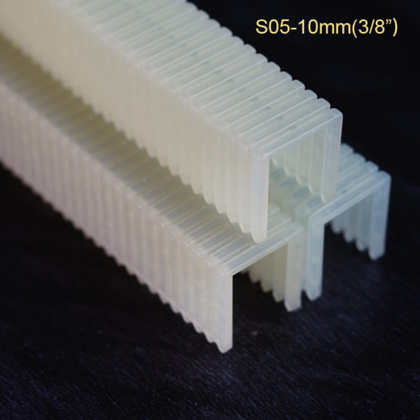 树脂码钉/塑料码钉 S05-10mm (3/8") 19ga系列